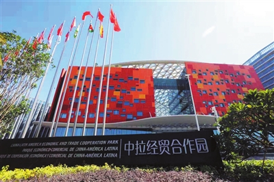 10月29日，橫琴新區，中拉經貿合作園外景。目前，中拉經貿合作園已經吸引了近10個國家的30多家企業意向入駐.jpg