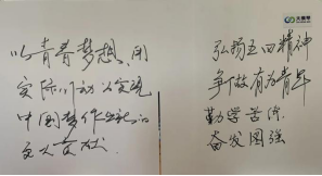 1607347478808637.png image.png