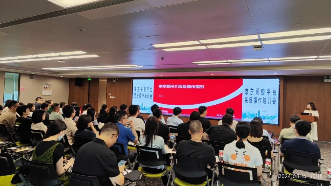 1725005132265973.jpg 2.jpg