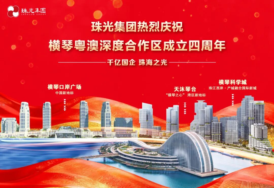 1759218364114177.jpg 12.jpg